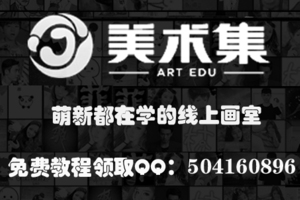 数字绘画盛宴,这个榜单不简单,Artstation2017年度受欢迎作品