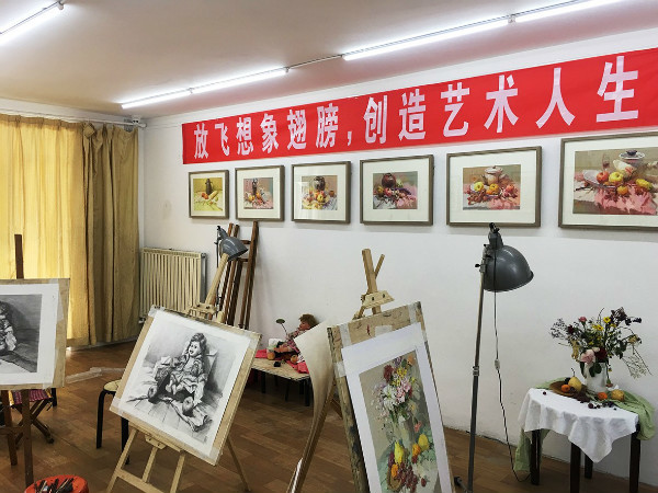 济南乐艺教育艺术培训学校