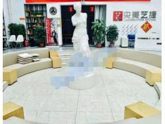 北京央美艺捷画室