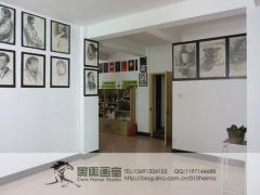 北京黑马画室