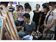南京艺之行艺术教育
