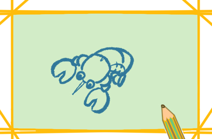 可爱简单的龙虾简笔画教程