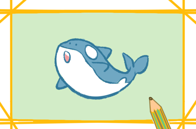 Q版虎鲸卡通简笔画带颜色教程图片