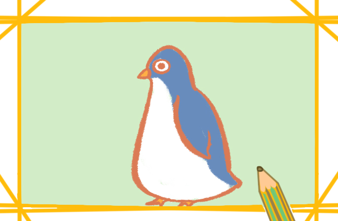 企鹅简笔画带颜色原创教程