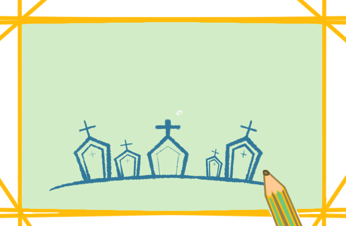 有趣的万圣节简笔画墓地步骤图片怎么画