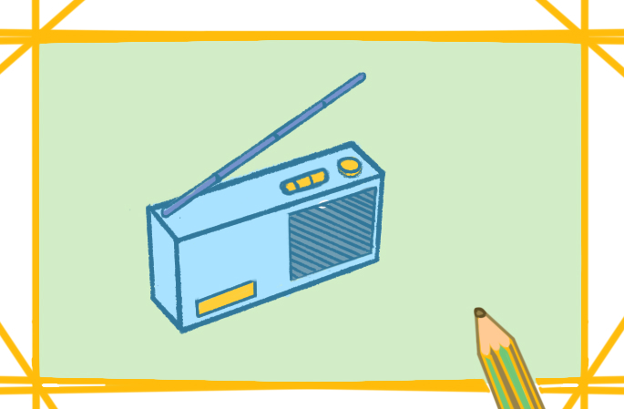 漂亮的收音机简笔画带颜色怎么画