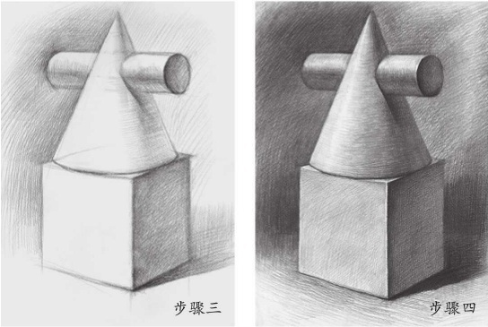 两个石膏几何体的画法步骤三和四