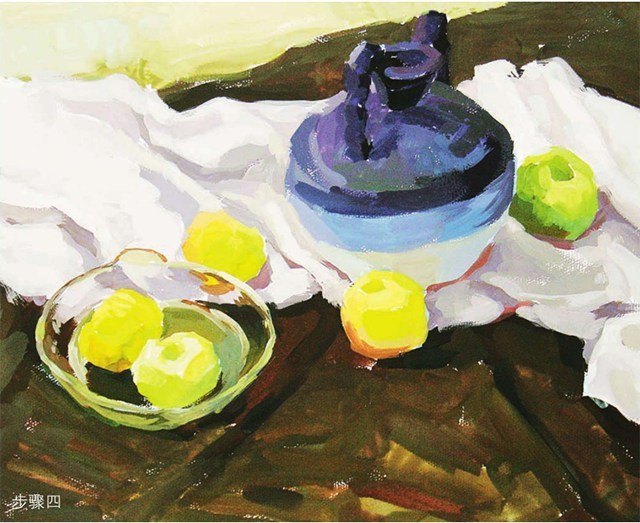 《陶罐、玻璃碗与水果》作画步骤（4）