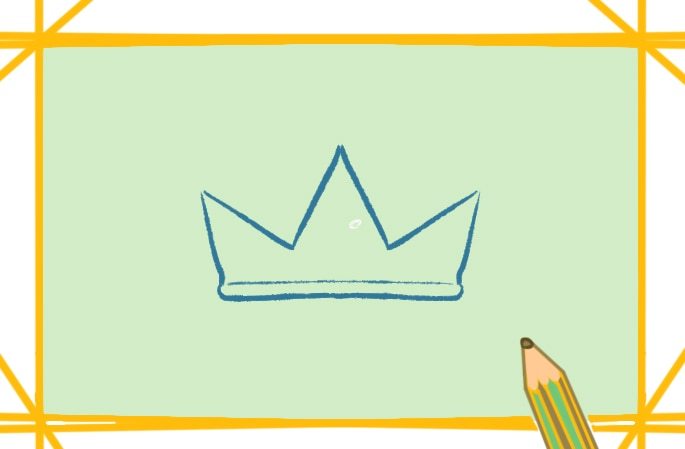 黄金的王冠简笔画教程步骤图片
