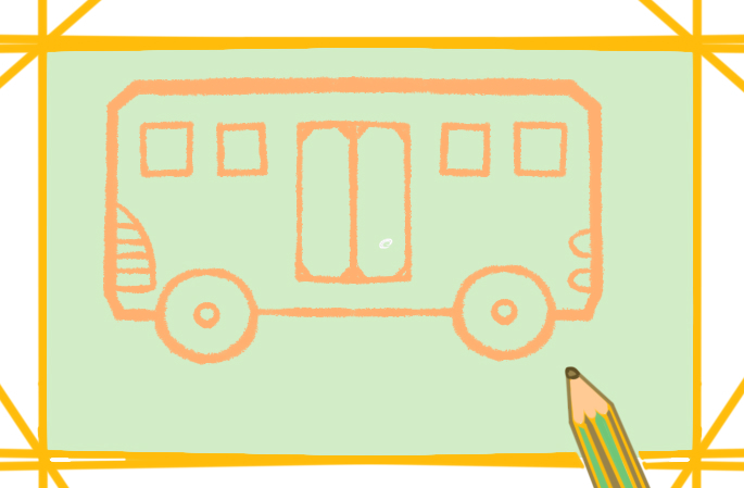 公交车简笔画带颜色简单教程图