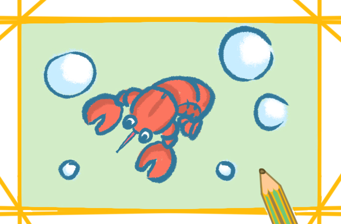 可爱简单的龙虾简笔画教程