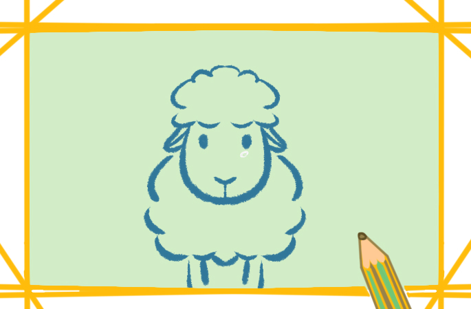 绵羊简单可爱的原创简笔画怎么画