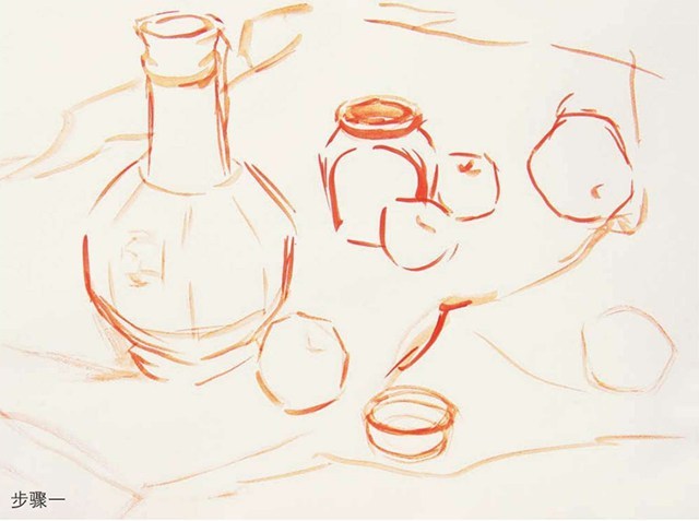 《色彩花瓶、陶罐与水果》静物组合画步骤（1）
