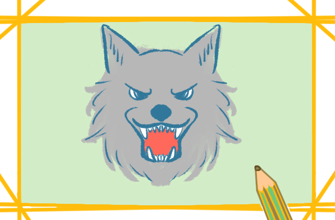 关于凶猛的狼简笔画的教程步骤图