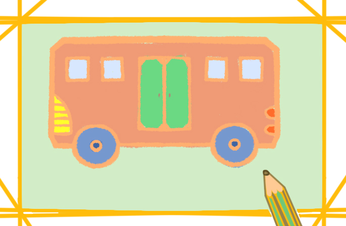 公交车简笔画带颜色简单教程图