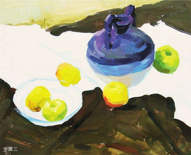 《陶罐、玻璃碗与水果》作画步骤（3）