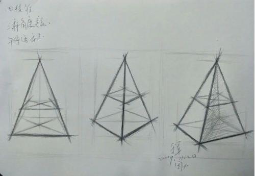 三角锥素描教程图片