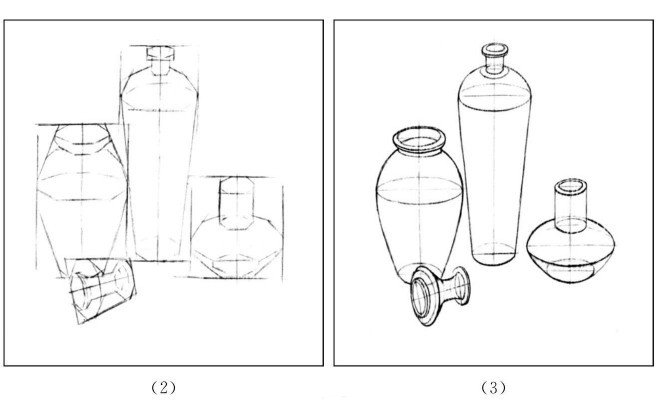 瓶与罐的组合的画法步骤