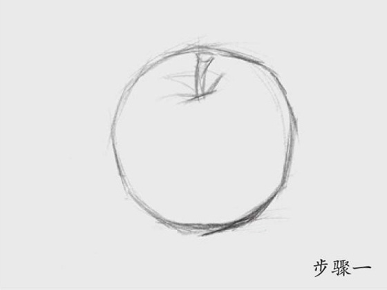 高中素描苹果画法（一）