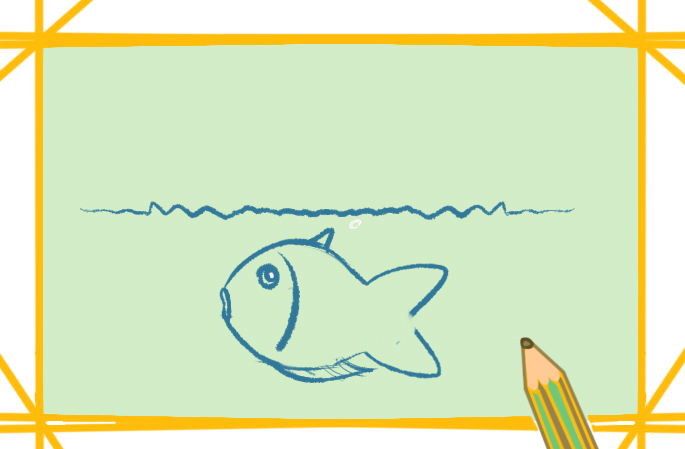 水里的鱼简笔画图片简单又好看