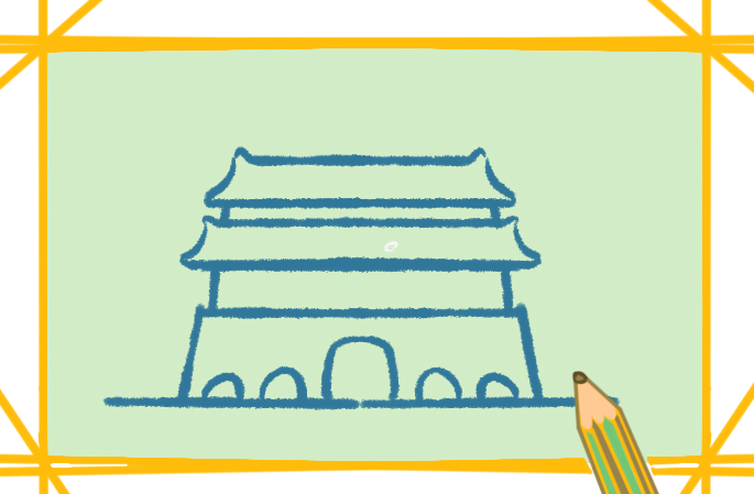国庆节的天安门上色简笔画图片教程步骤