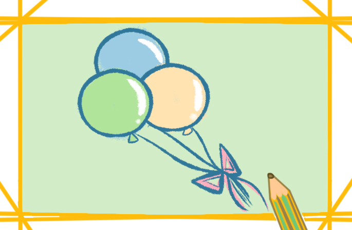 气球简笔画带颜色怎么画简单又漂亮