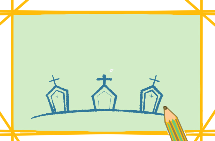 有趣的万圣节简笔画墓地怎么画