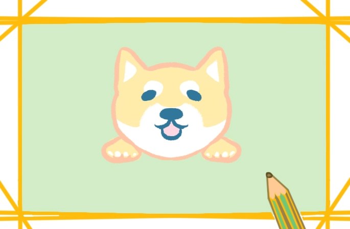 可爱的卡通柴犬简笔画教程步骤图片