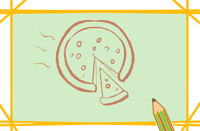 美食披萨简笔画彩色图片怎么画