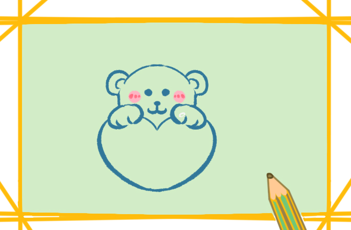 小熊的简笔画可爱又简单教程图片