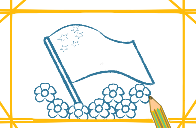 国旗飘动画法图片
