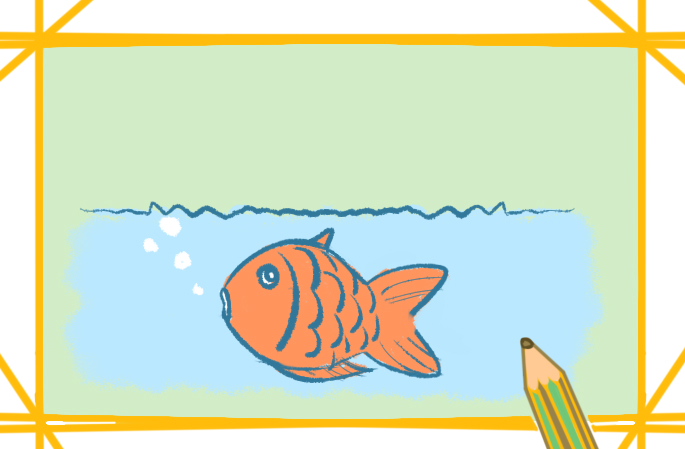 小溪里的小鱼简笔画图片