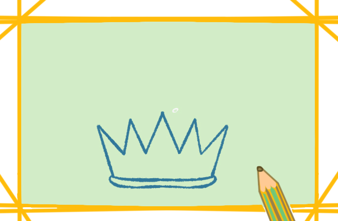 漂亮的公主的皇冠简笔画带颜色图片