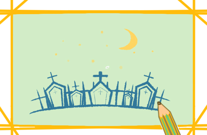 有趣的万圣节简笔画墓地步骤图片