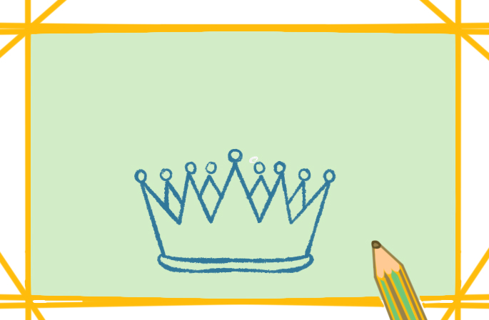 漂亮的公主的皇冠简笔画带颜色图片