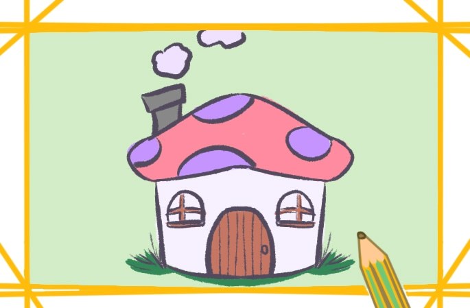 卡通的蘑菇房子简笔画教程步骤图片