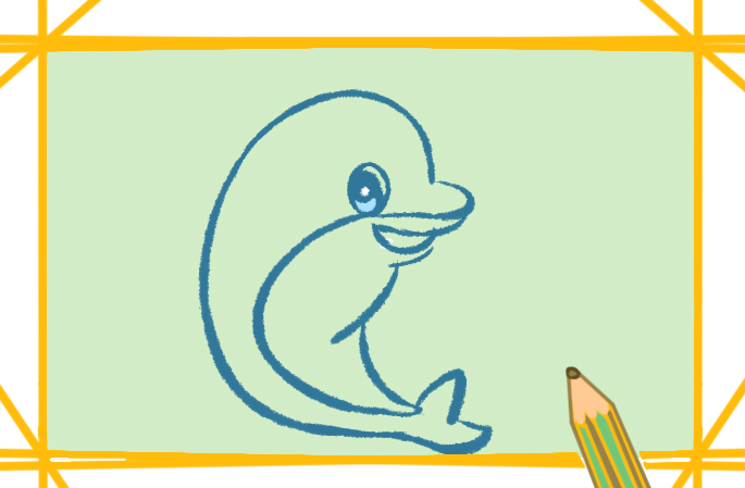 怎么画一直漂亮的海豚简笔画教程步骤