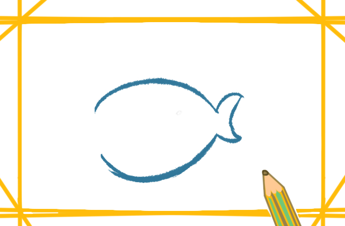 卡通的鱼简笔画带颜色教程简单好看图片