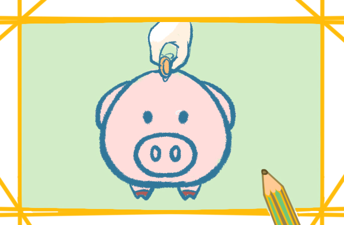 小猪存钱罐简笔画图片