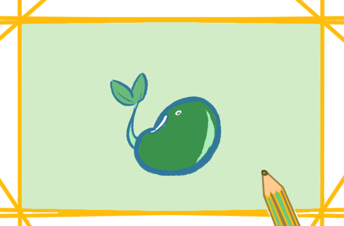 绿豆简笔图片