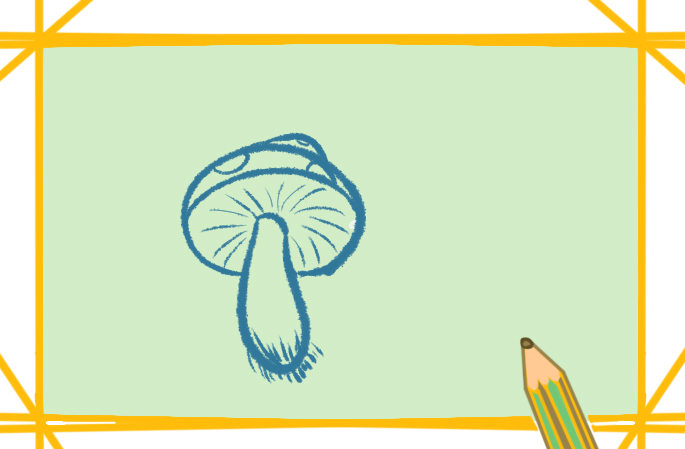 香菇怎么画简单漂亮图片